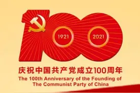 老兵孙景坤两场人生：上半场异国浴血杀敌，后半场回乡扛锄头图片
