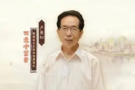 遇见世遗 | 古建筑的环境经营图片