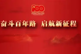 青海油田，高原石油人诠释坚守精神图片