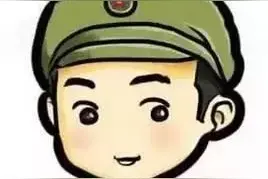 征收集体土地（房屋）补偿政策汇编图片
