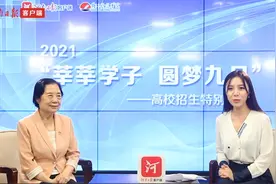 高考天地阔，梦在黄河科技学院——专访黄河科技学院创办人、董事长胡大白图片
