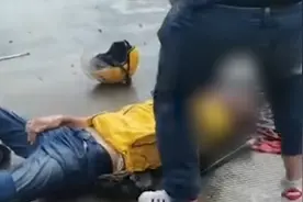 外卖哥遭雷击晕倒，平台回应发生在下班垂钓期间已慰问视频封面