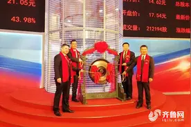 财看闪电｜山东这个县级市，为何能“坐拥”三家上市企业？图片