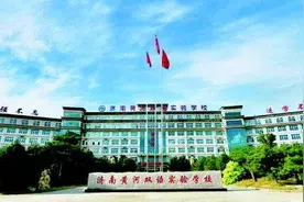 济南黄河双语实验学校：“一站式”教育，打造济南“衡水模式”图片