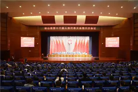 秦晓明当选为砀山县人民政府县长图片