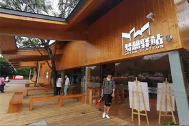半淞园路街道复兴梦广场的N种打开方式图片