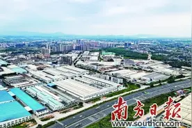 新会司前“银色经济”领跑“东扩北进”增速图片