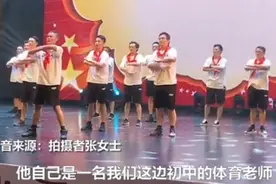 这位外公一出场，惊艳全场图片