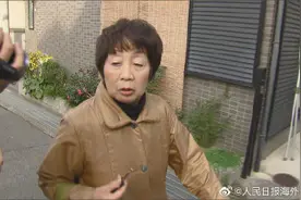 日本黑寡妇毒杀多任伴侣：巨额遗产已遭挥霍 终审被判死刑图片