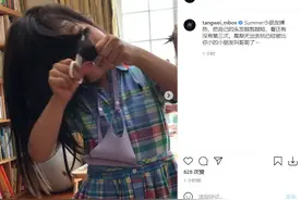 汤唯女儿第二次给自己剪头发 出去玩被叫哥哥图片
