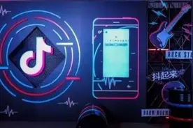 抖音主页访客记录能看到陌生人吗 抖音主页访问记录设置要求图片