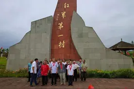 “四川红军第一村”开园，革命先烈旷继勋曾在此建立西南第一个县级苏维埃政权图片
