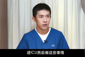 易烊千玺医生造型曝光 一身白大褂专业度满分图片