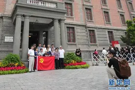 北大红楼旧址重开放：一批珍贵文物见证“红色序章”图片