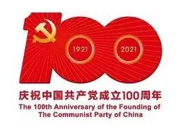 啤酒狂欢，美食相伴！武汉啤酒节“饮”燃消费热，看硚友们畅享嗨“啤”夏日→图片