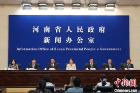 第二批“中华源·河南故事”中外文系列丛书发布图片