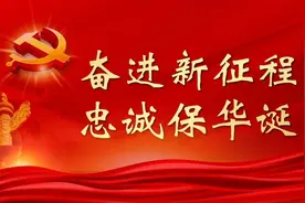 严执法 | 同一种交通违法行为，让这三名男子驾驶证B2降为C1！图片