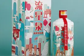酱香型白酒 三生公司的大健康布局图片