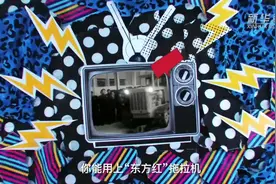 北斗导航、无人驾驶......看“智慧”拖拉机开启“硬核”耕种收N招图片