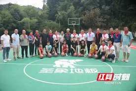 我为群众办实事丨湖南省温暖工程基金会：用爱承载 托起山区孩子的“篮球梦”图片