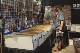 美国达拉斯举办动漫展，吸引大量爱好者参与视频封面