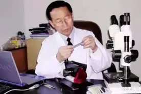 共和国刑侦专家崔道植被授予“七一勋章”｜崔道植：愿为公安事业奉献全部力量图片