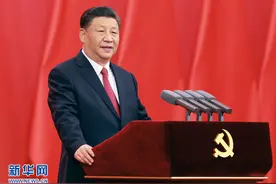 学习进行时丨习近平向这些“平凡英雄”颁授“党内最高荣誉”图片