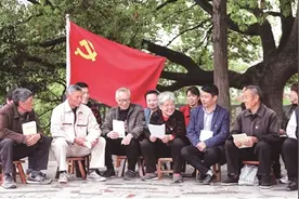 赓续红色血脉 扛起纪检监察责任担当图片