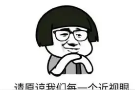 这件事并非人人可做，随时可做图片