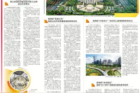 佛山顺德：党建引领助推高质量发展图片