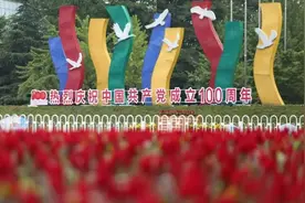 市委表彰！湖州市“两优一先”名单公布图片