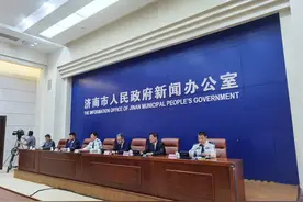 划定九大类禁飞区域！济南建立民用无人驾驶航空器飞行管理系统图片