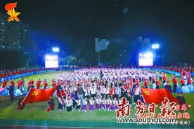 南山区前海学校“定制”做好党建工作每一个细节图片