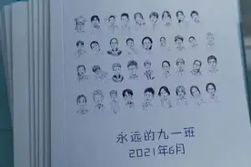 毕业班里这幕火了！浙江女老师偷偷准备了5天，全班瞬间沸腾……图片
