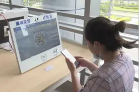 深圳交警推出“e驾宝”,市民办驾驶证业务“更近一步”图片