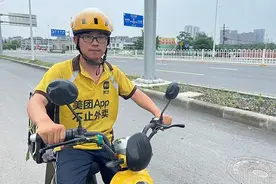 人民网点名襄阳外卖小哥，后续来了图片