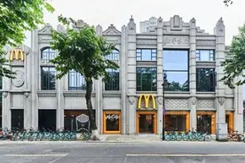 麦当劳中国开出第800家绿色餐厅，明年底将开到1800家图片