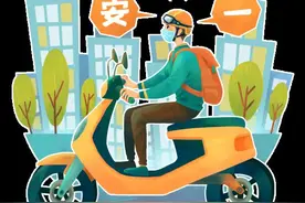 电动车违法载人的危害，你知道多少？图片