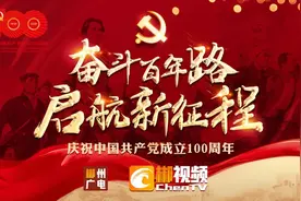 最新！郴州2021中考分数线公布！还有志愿填报最新消息图片