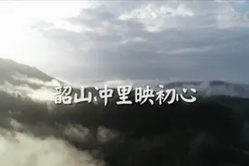 这个毛泽东创建的农村党支部带领乡亲过上了好日子图片