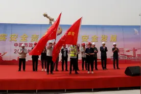 安全生产月 | 中国市政工程西北设计研究院“安全生产月”活动青年当先图片