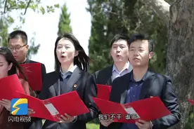 “党史大课堂”走进沂蒙老区：一起追寻红色足迹 汲取发展力量图片