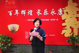 展现养生长寿文化 南通“寿字碗”展开幕图片