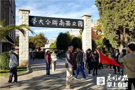 追忆百年红色征程 西南联大旧址现“打卡”热图片