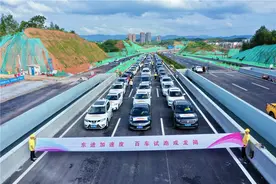 成龙简快速路贯通 百辆汽车试跑图片