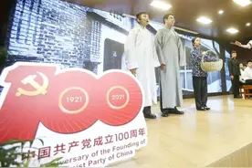 “我的太爷爷就是我的偶像！”图片
