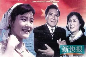 星海树旗帜 薪火代代传(2)图片