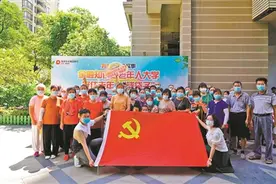创新服务模式 做优服务体验图片