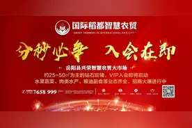 揭晓！岳阳县2021年高中阳光招生结果图片