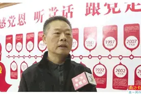 反映职工心声 畅通诉求表达渠道图片